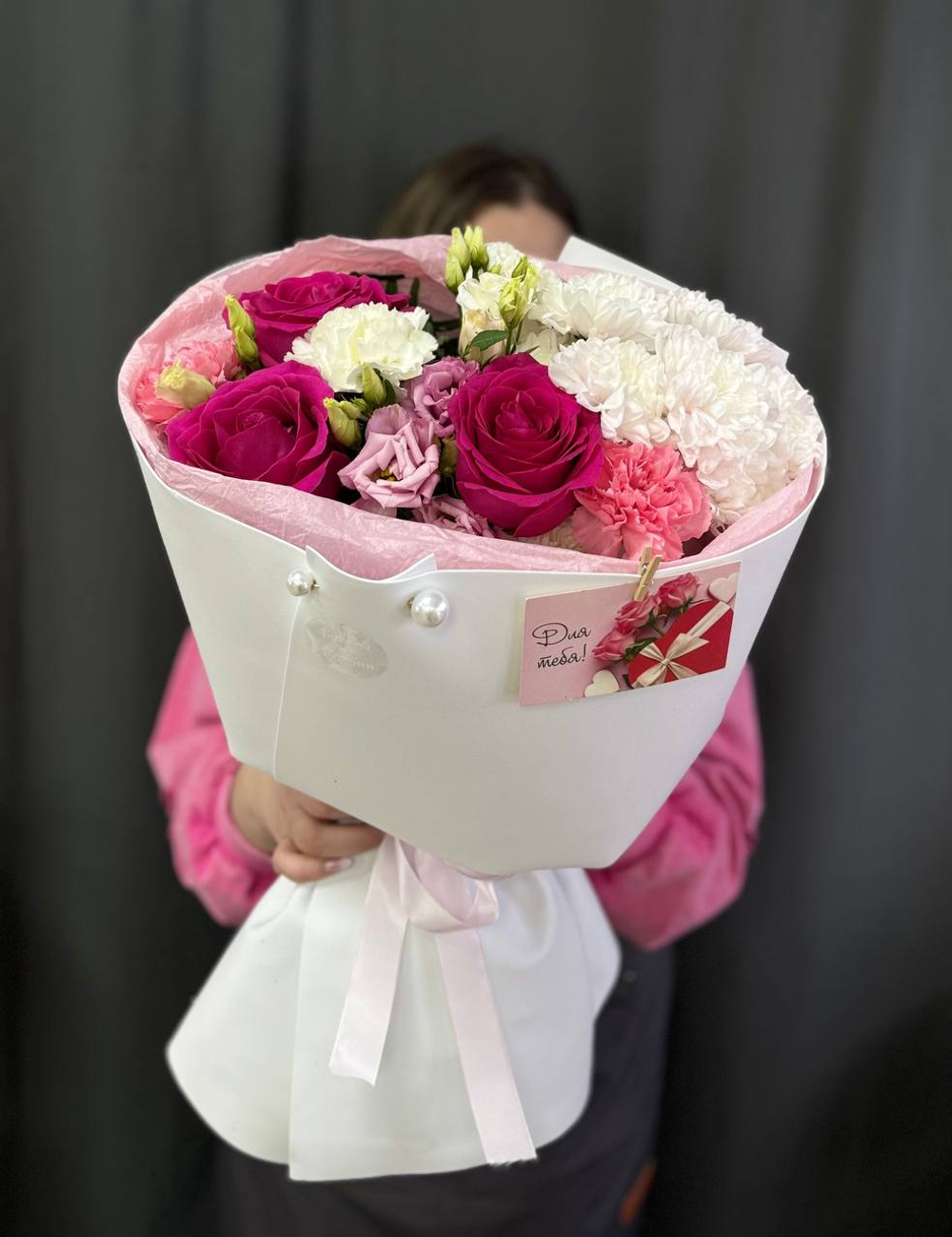 Авторский букет №71