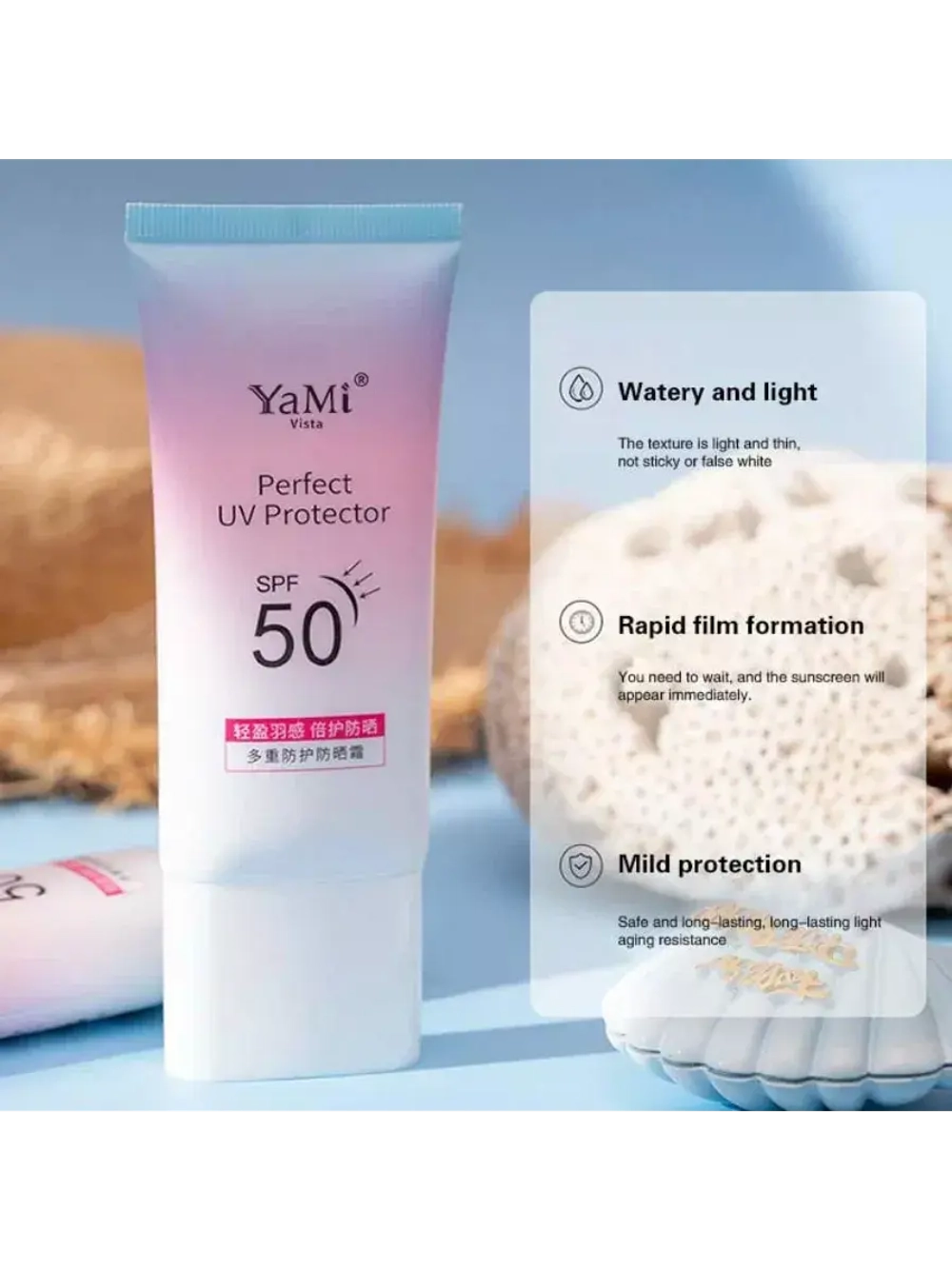 Солнцезащитный крем "ZUAU" с гиалуроновой кислотой и SPF 50