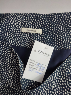 Юбка Devernois летняя 46 размер