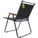 Кресло складное с подлокотниками до 100 кг DC-6009, 54*50*78 см, цвет: чёрный-чёрный, ТуристМастер