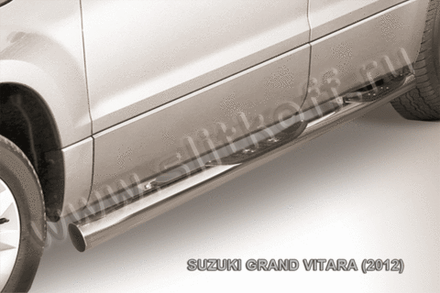 Пороги из нержавейки Suzuki Grand Vitara (2012-2015) d76 с проступями