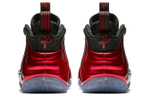 Nike Air Foamposite One Metallic Red 2017
