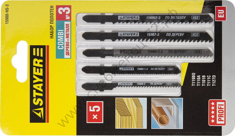 STAYER T-хвост., по дереву, металлу и пластику, 5шт., COMBI №3, Набор полотен для лобзика (15980-H5-3)