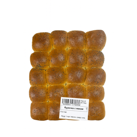 Булочки слипы с Маком