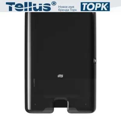 Диспенсер H2 Elevation Multifold для полотенец в пачках черный 552008