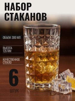 Новинки