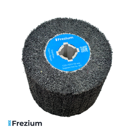 Барабан скотч-Брайт Frezium 120x100x19 мм Зернистость 60