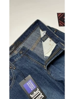 Джинсы M+FG от Savitar South pole True religion Jnco