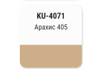 Эмаль алкидная ВАЗ Kudo 405 Арахис (520мл) аэрозоль