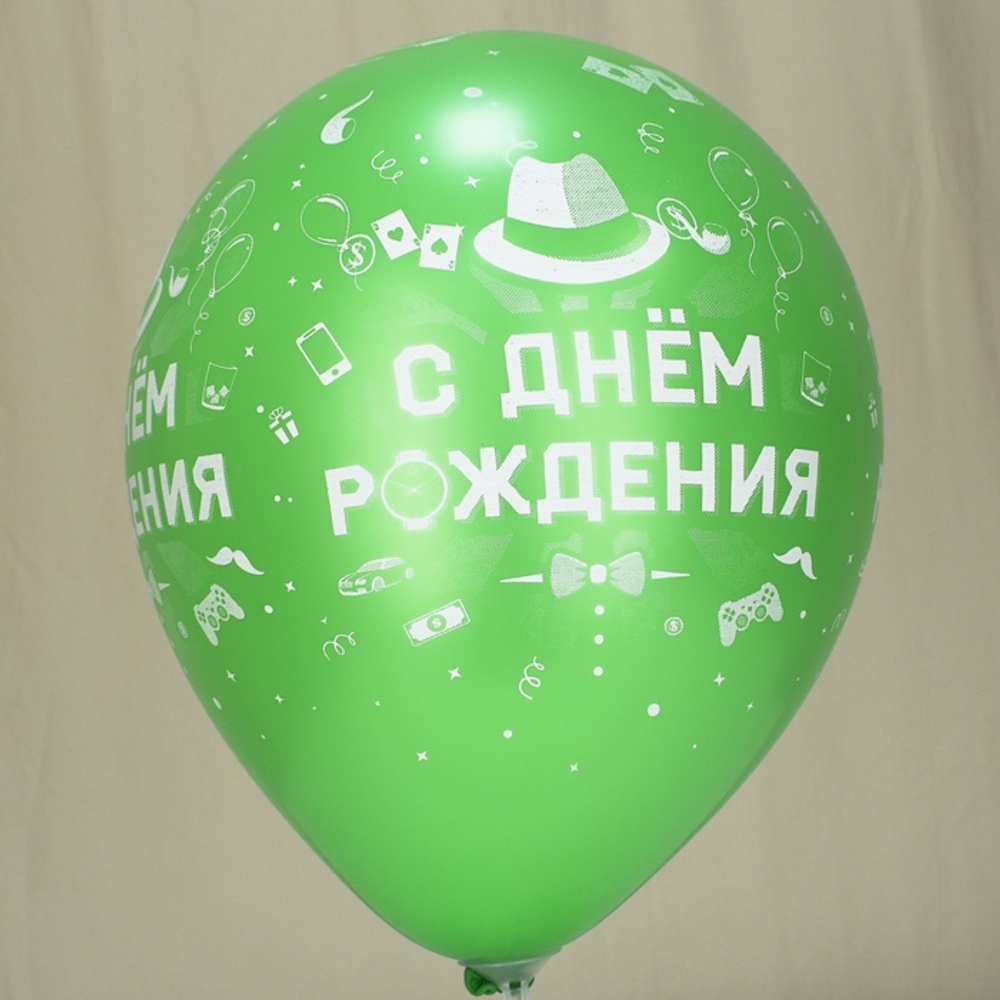 Воздушные шары Веселуха с рисунком С Днём Рождения Для него, 100 шт. размер 12" #8122031
