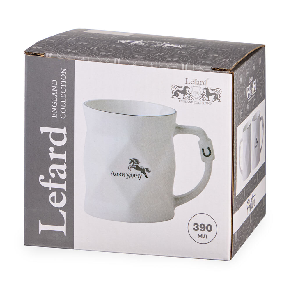 Кружка 390мл Лови удачу, 260-1071