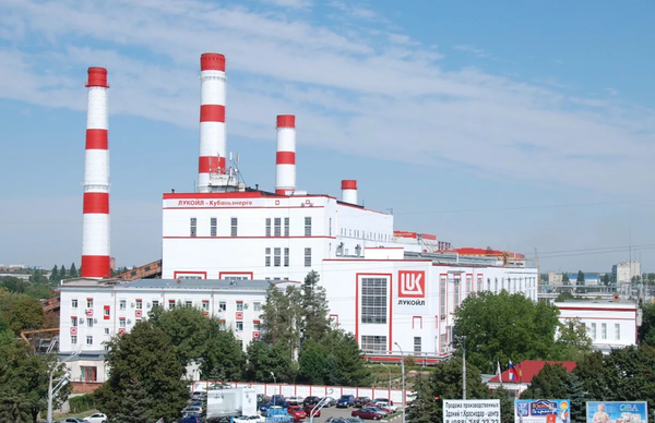 Краснодарская ТЭЦ