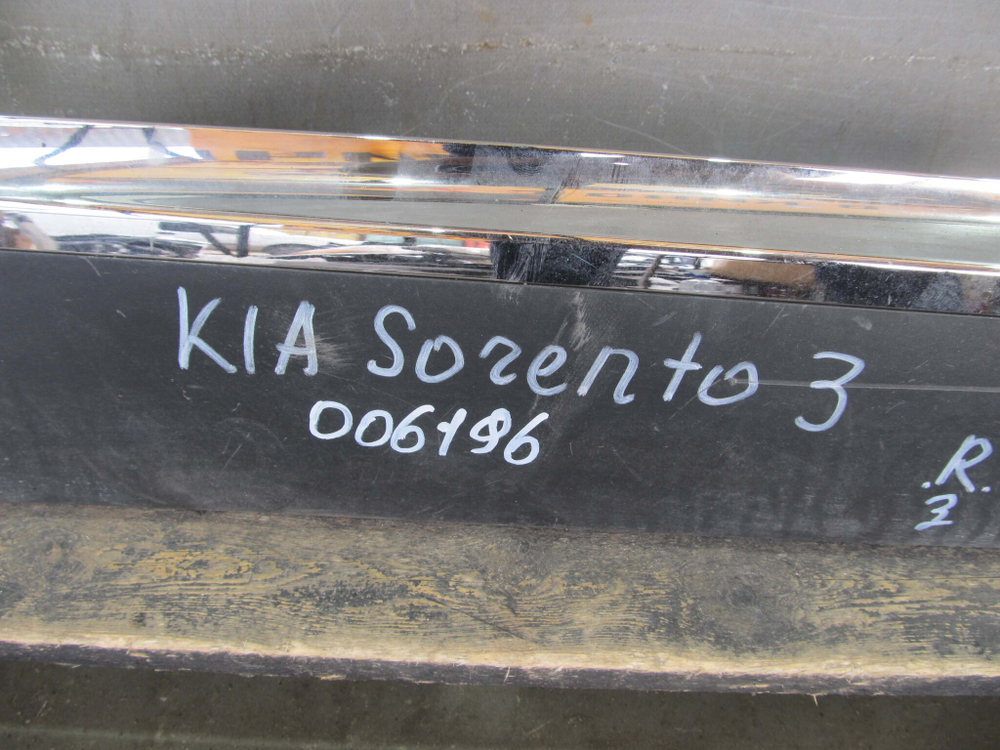 Правая накладка передний двери Kia Sorento 3 Prime (UM) 14-20 Б/У Оригинал 87776C5200