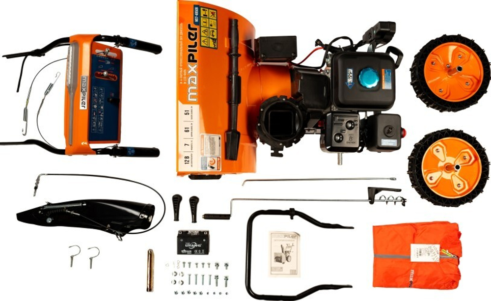 Снегоуборщик бензиновый MAXPILER MST-4850B-PROMO-PACK K