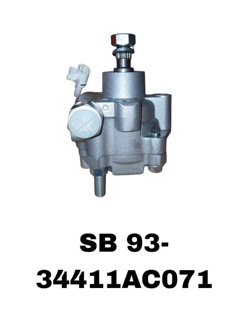 Насос Гура SB 93-