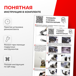 Универсальный товар на трапецию для Toyota Corolla Fielder (I) [Кузов: 120#] 2000-2006