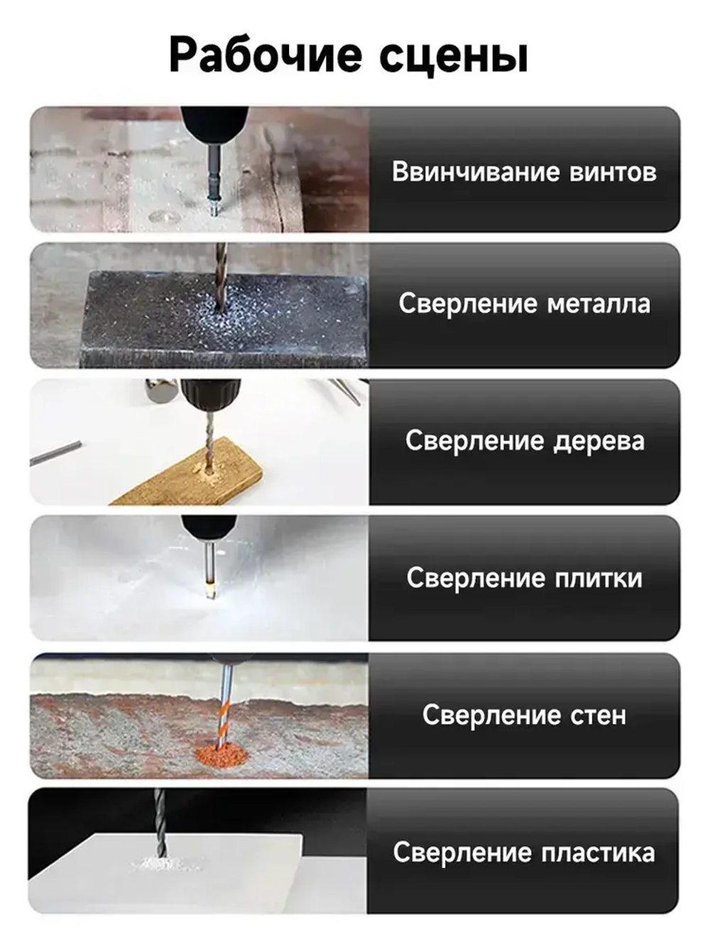 Дрель-шуруповерт аккумуляторная VVOSAI WS-3016-A2, 16В 36Нм, 2xLi-ion, ЗУ