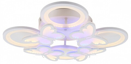 Люстра на штанге Escada BUTTERFLY 10272/8LED