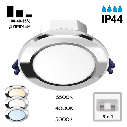 Citilux Акви CLD008111V LED Встраиваемый светильник Хром