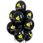 Латексный шар «Абаюнда!», 36 см