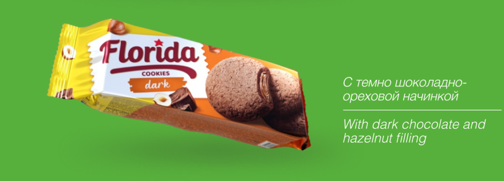 Печенье Florida шоколад 158гр