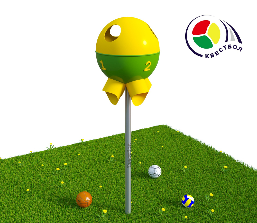 Модуль спортивный Квестбол Шар