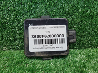 Датчик слепых зон правый Omoda C5 (2022-н.в.)