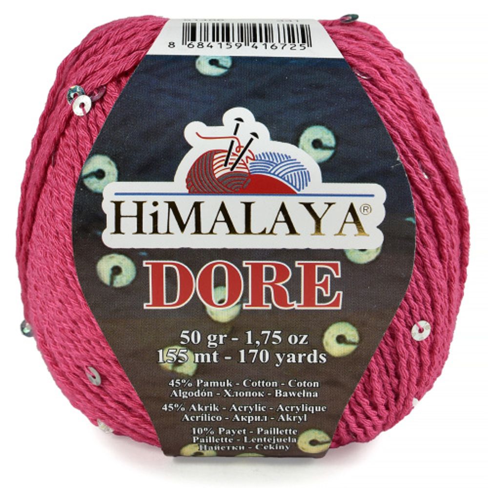 Пряжа Himalaya Dore (61406)