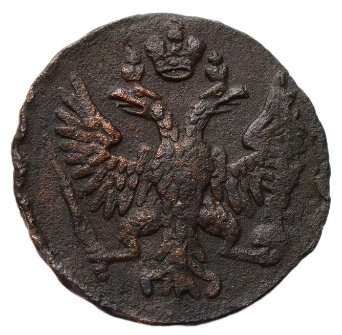 Денга 1749 Елизавета Петровна XF
