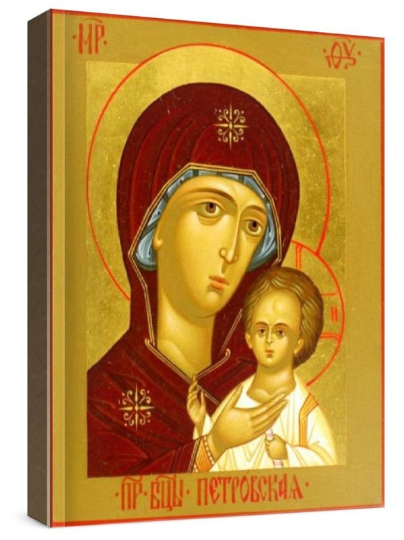 Петровская икона БМ (рукописная икона)