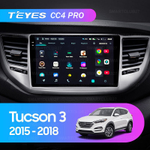 Teyes CC4 Pro 9" для Hyundai Tucson 2015-2018