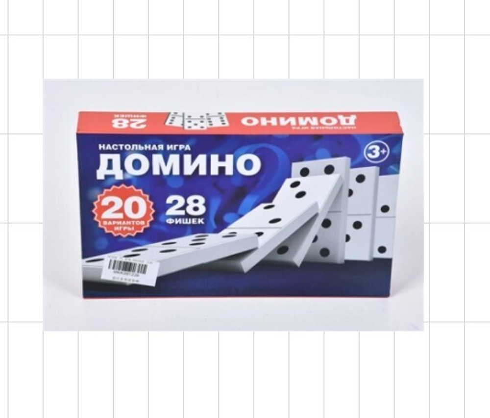 Игра настольная «Домино»