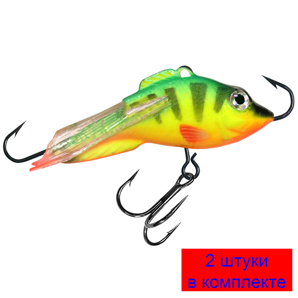 Балансир рыболовный КАРАСИК-5 50mm 1 штука 19 г.