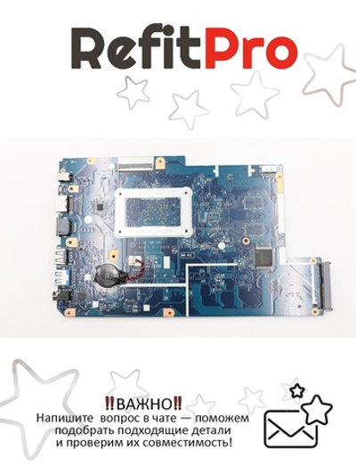 Материнская плата для ноутбука Lenovo ideapad 110-17ACL 80UM E1-7010 UMA WIN RTC (5B20L72480), оригинал