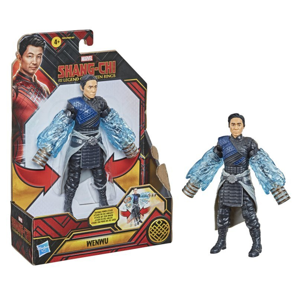 Marvel Shang-Chi - Кинофигурка 15 см Wenwu F0974
