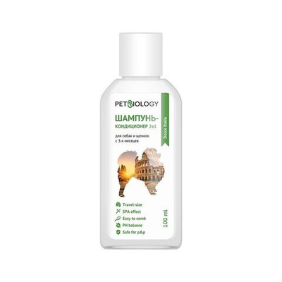 Шампунь и кондиционер PETBIOLOGY для собак, Италия, 100 мл