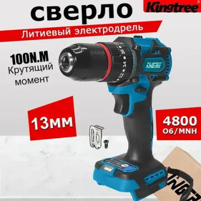 KingTree Home Tools Дрель-шуруповерт, 18 В, 100 Нм,
