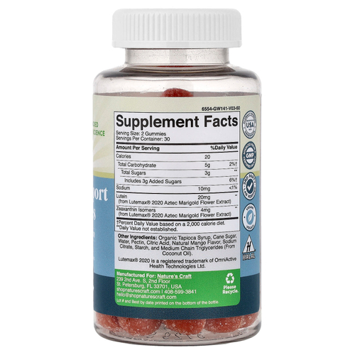 Nature's Craft, Жевательные таблетки для поддержки зрения, манго, 60 жевательных таблеток