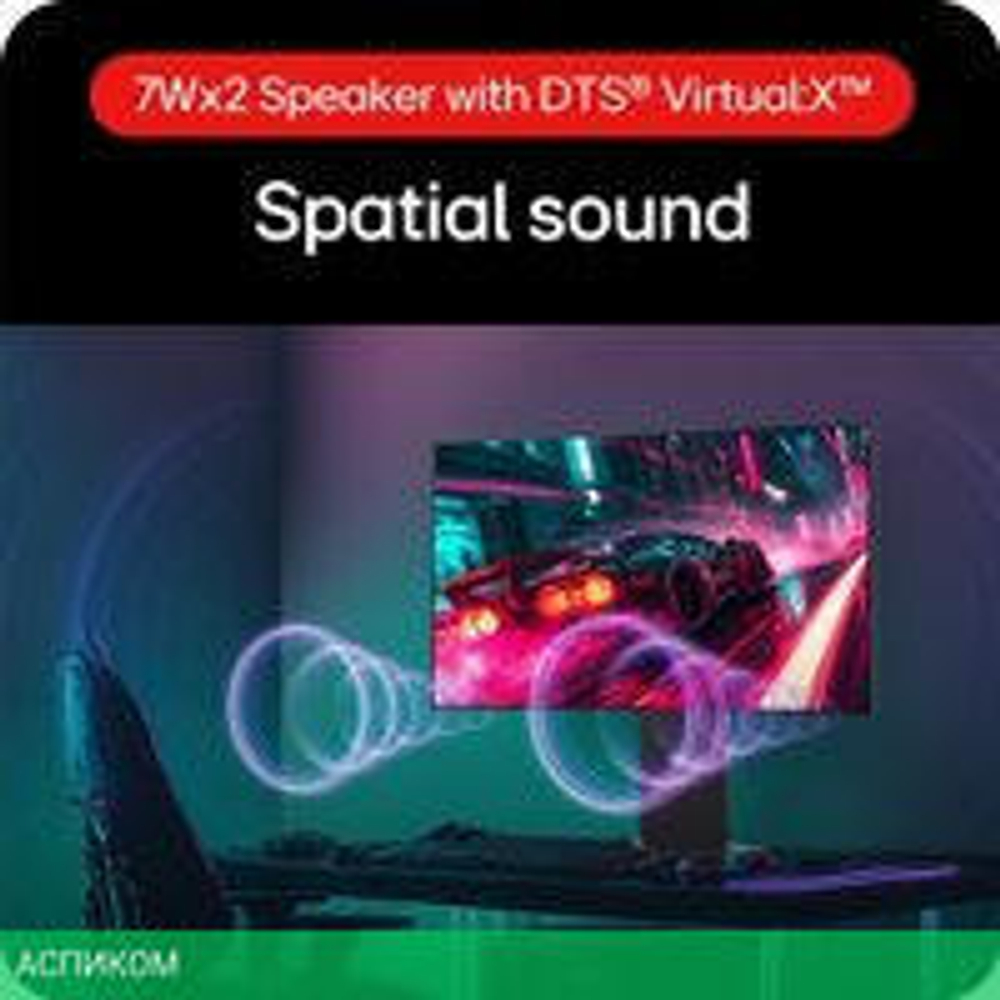 Игровой монитор LG UltraGear OLED 32GS95UV-B