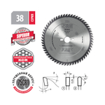 Диск пильный для ЛДСП 165x2,2/1,6x20 Z=56 A=10 Woodwork 38.165.56