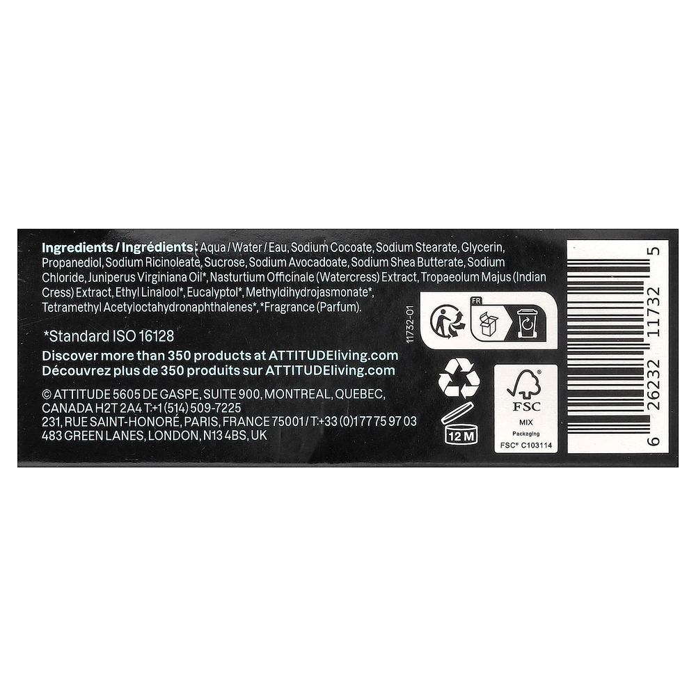 ATTITUDE, Super Leaves™, кусковое мыло для тела, для мужчин, эвкалипт и шалфей, 113 г (4 унции)