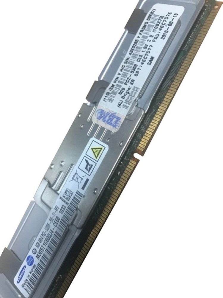 Оперативная память IBM 8GB 667MHZ PC2-5300 CL5 FBD DIMM 43X5285