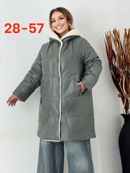 Куртка 7365752 Fabrika