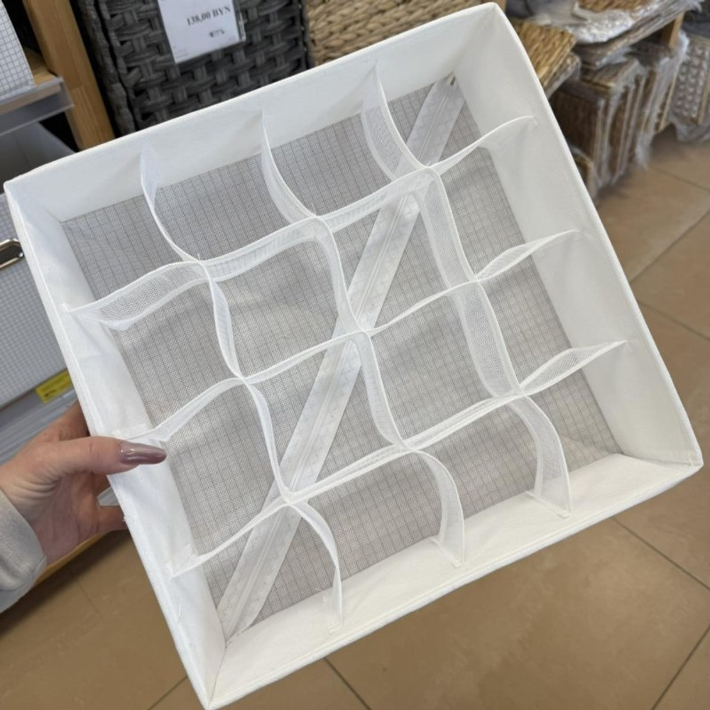 Коробка с отделениями Ytterån, 16 отделений, 32х32х10, полиэстер