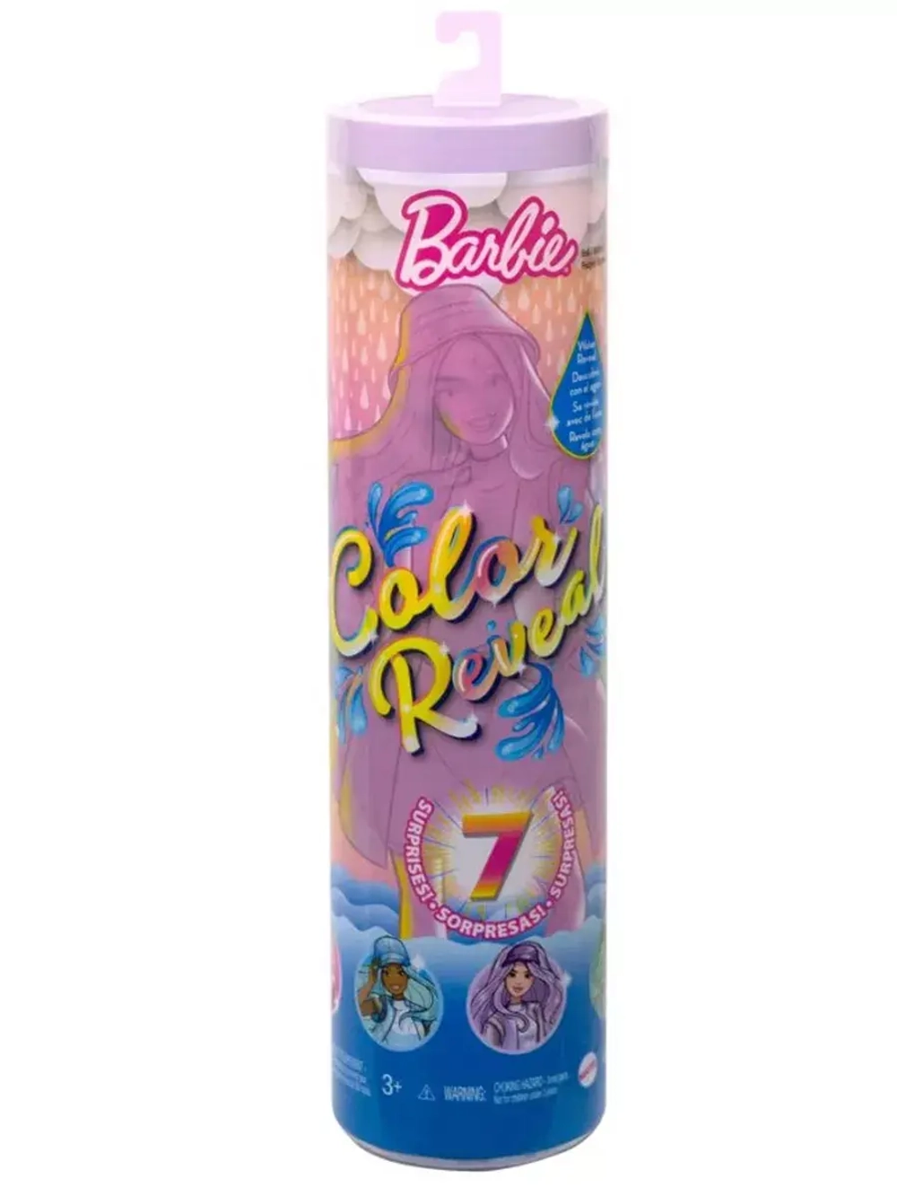 Кукла сюрприз Барби Color Reveal Sunshine Sprinkles HCC57