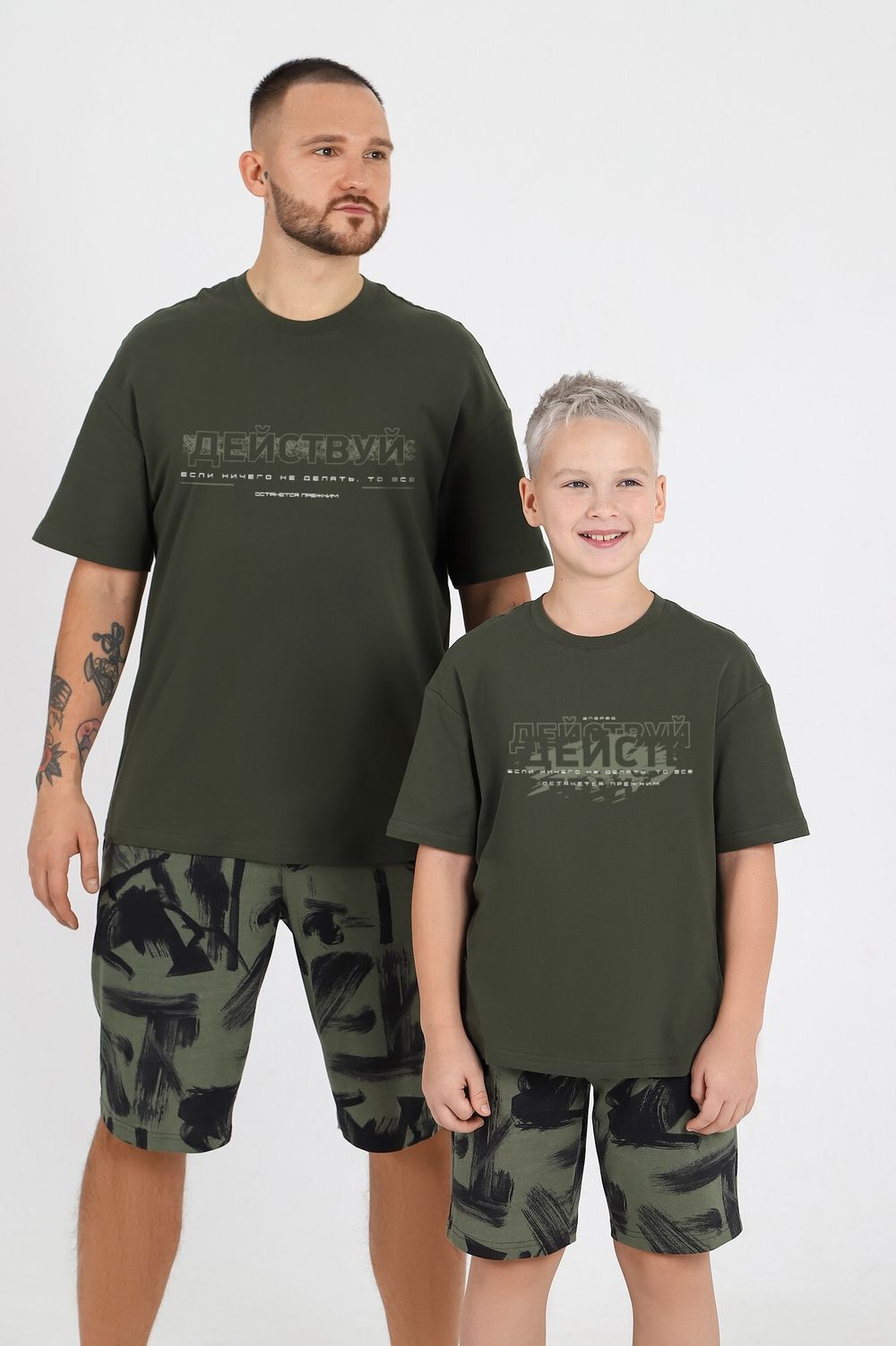 Костюм мужской Нил-4 Виотекс ХАКИ