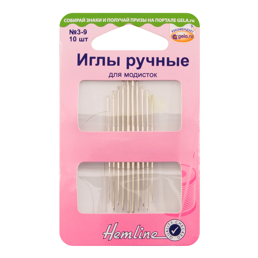 Иглы ручные для модисток №3-9,10шт.