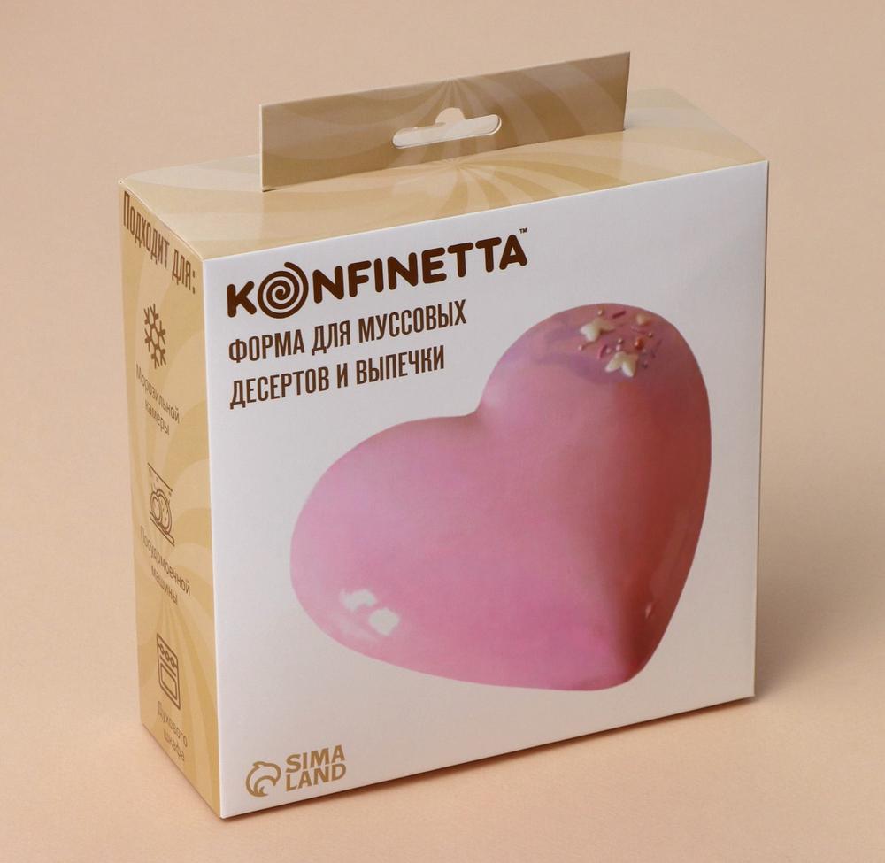 Форма для выпечки и муссовых десертов KONFINETTA «Сердце», силикон, 15,5×15,5×5,5 см, цвет белый