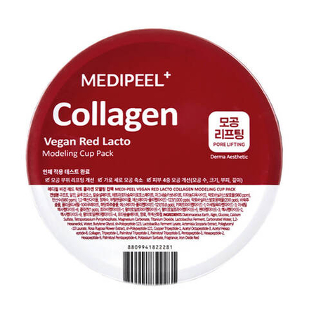 Маска альгинатная восстанавливающая Medi-Peel Vegan Red Lacto Collagen Modeling Cup Pack, 28 г