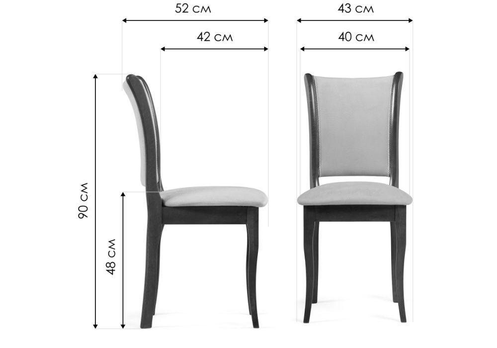 Деревянный стул Санати сливочный раф / темный орех